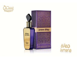 عطر جمانة بسمة او دي بارفيوم